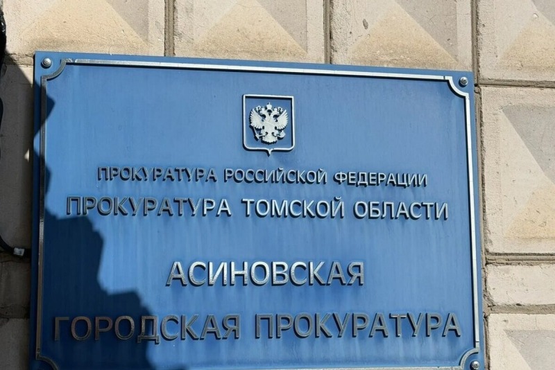 В защиту интересов матери погибшего бойца СВО
