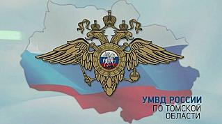 Разложил по городу 85 закладок