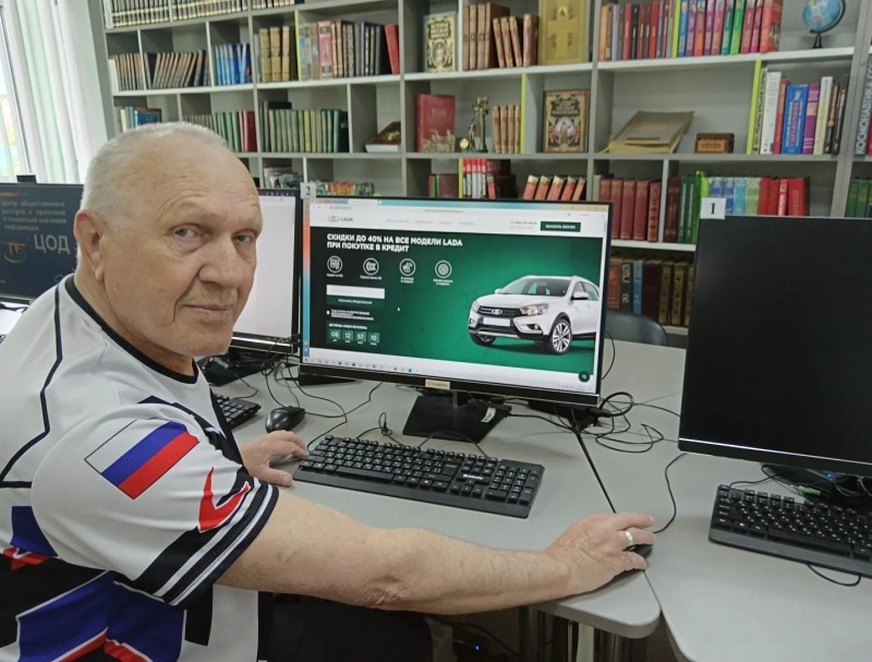 Наши пенсионеры – самые продвинутые пользователи