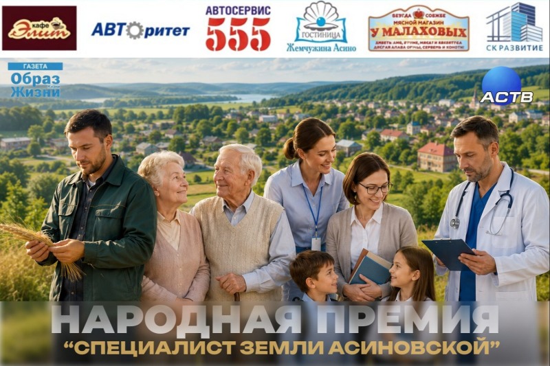 Проект набирает обороты