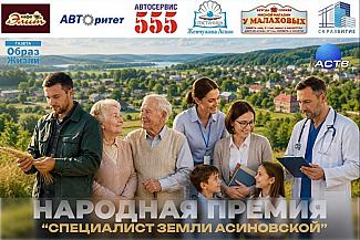 Проект набирает обороты