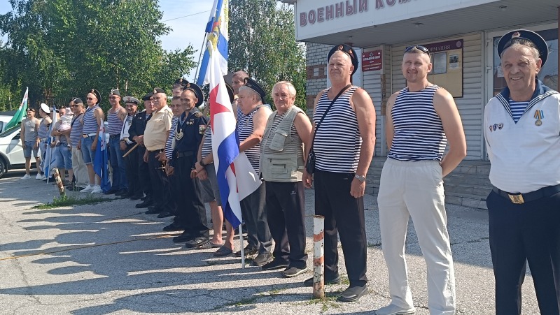 Праздник под Андреевским флагом