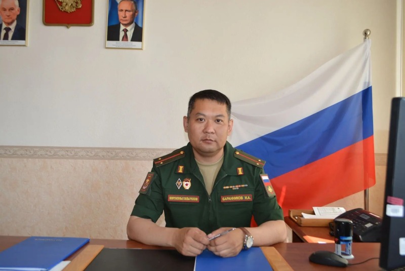 У нас новый военком