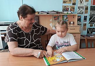На ней вся Филимоновка держится