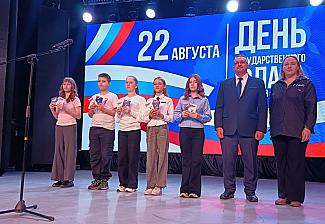 Праздник в дождливый день