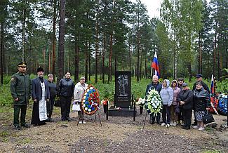 В память о погибших сыновьях