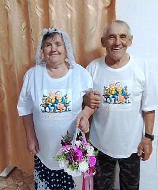Семья ценою в бриллиант