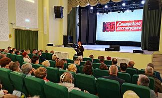 Создали фильм нашей памяти