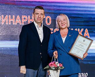 Обменялись опытом, получили награды