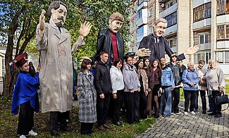 Встреча на родной земле писателя