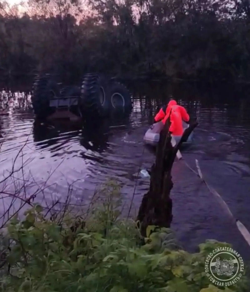 Трагедии на воде