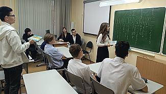 Здравствуйте, я ваш новый учитель!