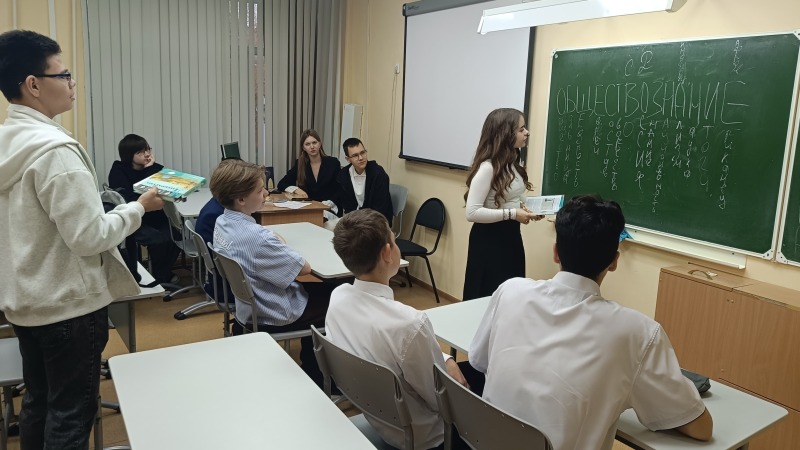 Здравствуйте, я ваш новый учитель!