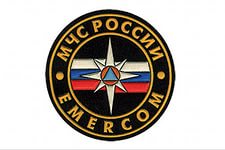 Награды для огнеборцев