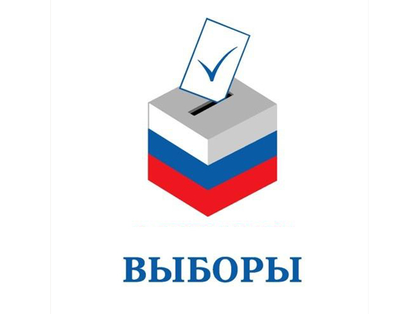 Из кандидатов выберем депутатов