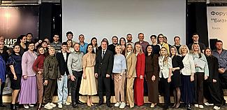 Бизнес по-семейному