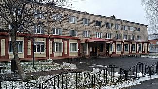 Здание гостиницы «Радуга» выставлено на аукцион