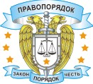 НЕСУЩЕСТВУЮЩИЙ ДОМ — ЗА МАТКАПИТАЛ
