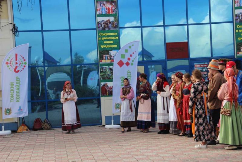 Форум для молодых и активных