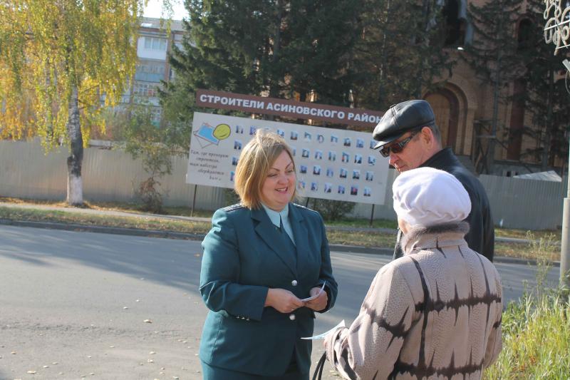 Налогоплательщики, мы идём к вам!
