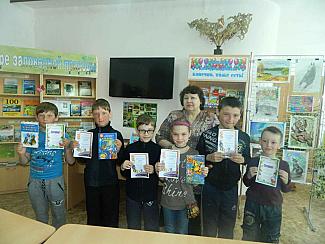 Испытания для книгочеев