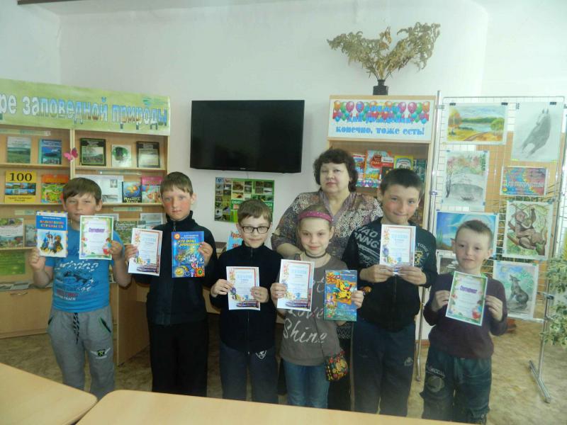 Испытания для книгочеев