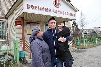 Вы служите, мы вас подождём!