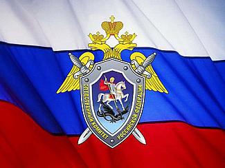 В причинах трагедии разбирается следственный комитет