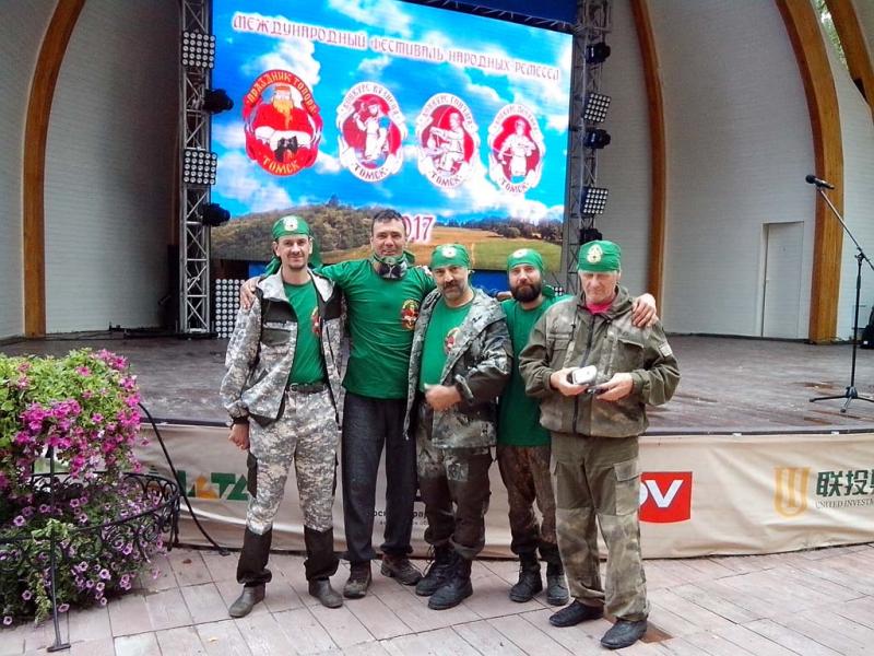 Зарубили «Праздник топора»