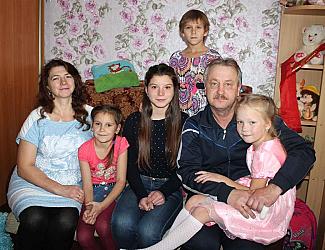 От одиночества вдвоём спасли приёмные дети