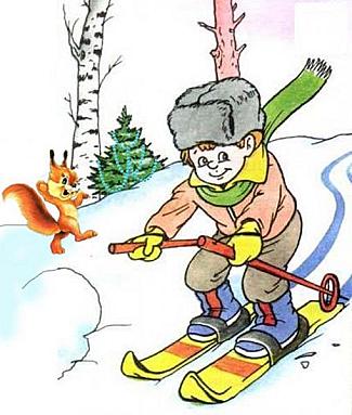 Сон наяву (Новогодняя сказка)