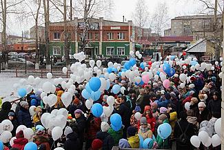 КЕМЕРОВО, АСИНО С ВАМИ