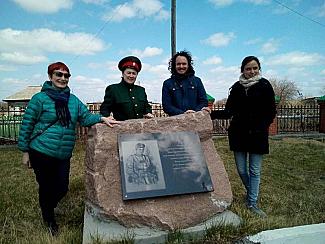 Зачем французы приезжали?