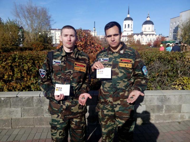 Награда за поисковую работу