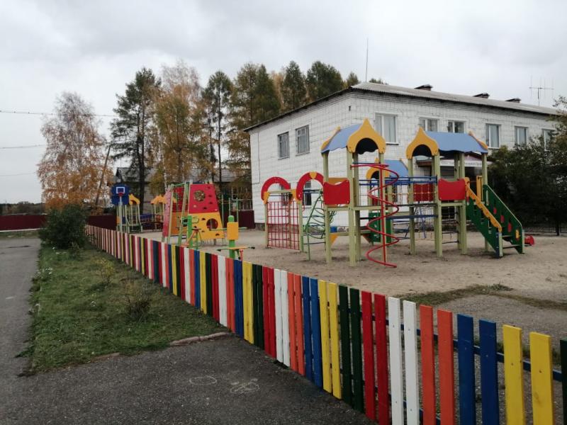 Площадка на миллион