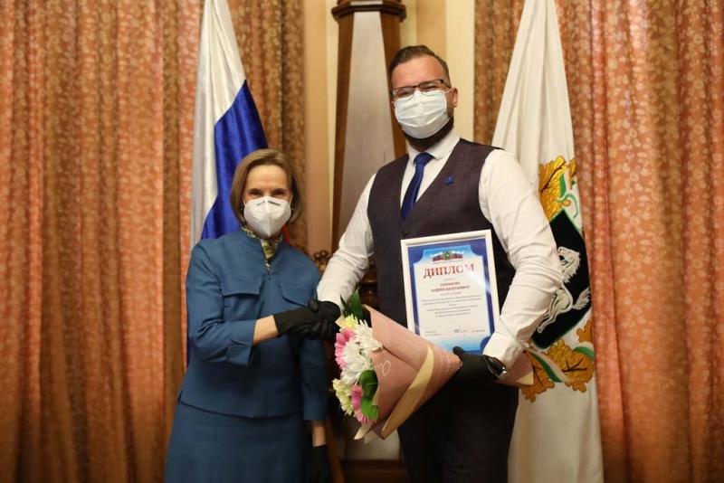 Награды учителям к празднику