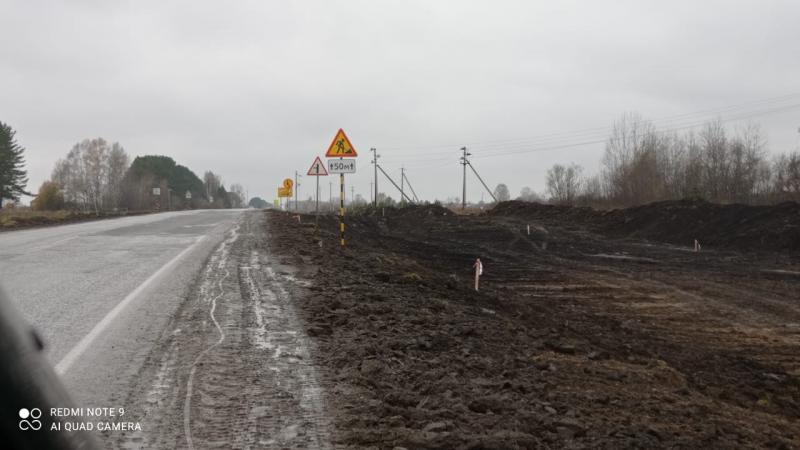 Реконструкция продолжается