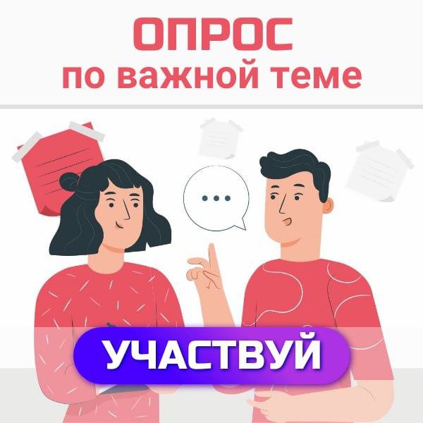 Центробанк предлагает нашим подписчикам ответить на вопрос