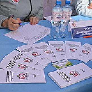 МЫ НА ФЕСТИВАЛЕ ВАКАНСИЙ