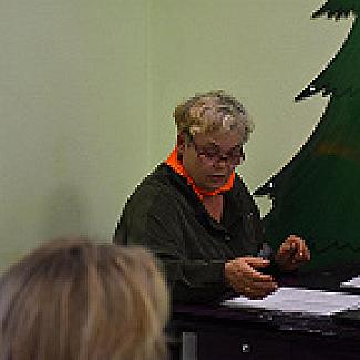 ЭФФЕКТИВНОЕ ВЗАИМОДЕЙСТВИЕ