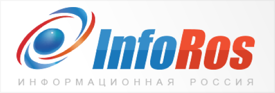 Инфорос