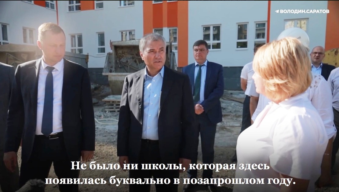 Новая поликлиника в Саратове примет пациентов уже в следующем году