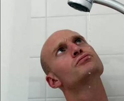 ОТКЛЮЧЕНИЕ ГОРЯЧЕЙ ВОДЫ