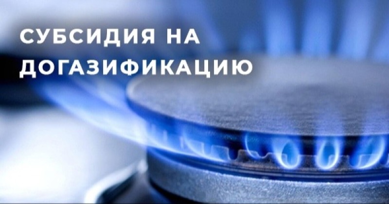 ИНФОРМАЦИОННОЕ СООБЩЕНИЕ