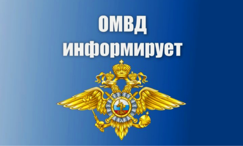 Вниманию родителей, отправляющих детей в оздоровительные лагеря.