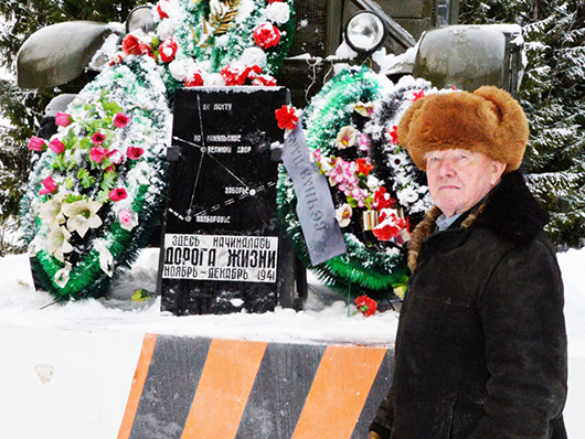 Дорога жизни начиналась в Бокситогорском районе