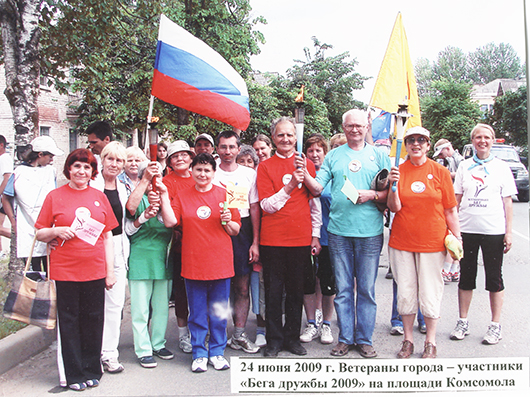 Поклон вам низкий,  ВЕТЕРАНЫ!