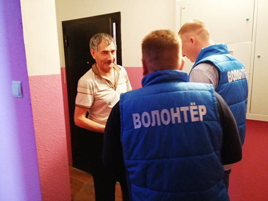 ЦЭТВ: волонтеры помогут