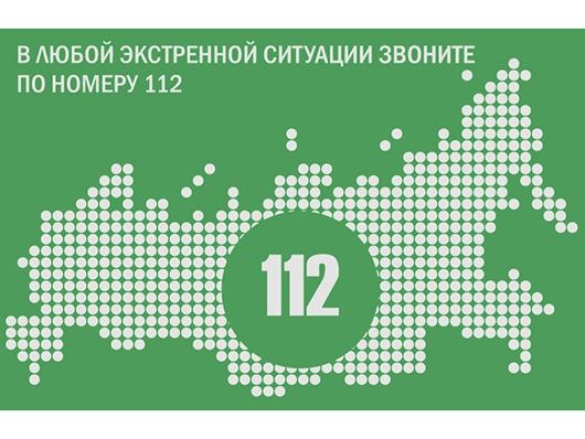 Для людей c ограничениями по здоровью