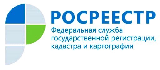 Управление Росреестра по Ленинградской области напоминает о том, как зарегистрировать собственность быстро и в режиме on-line.